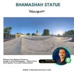 Bhamashah Statue Moti Magri Udaipur 360 View